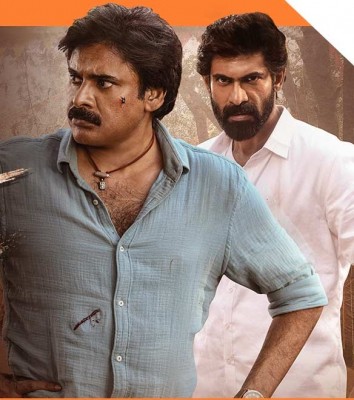 Two OTT platforms to stream 'Bheemla Nayak' from March 25 Two OTT platforms to stream 'Bheemla Nayak' from March 25