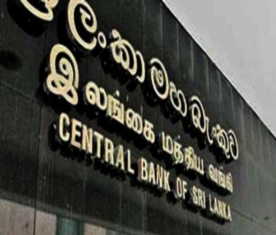 Sri Lanka ends ban on foreign exchange transactions Sri Lanka ends ban on foreign exchange transactions