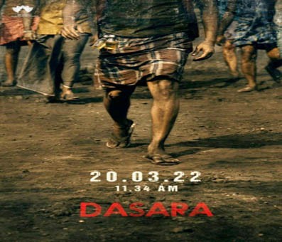 Nani teases fans by revealing only a little of his 'Dasara' look Nani teases fans by revealing only a little of his 'Dasara' look