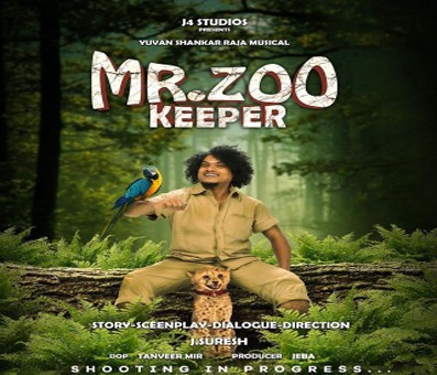 'Cooku With Comali' fame Pugazh turns hero with 'Mr Zookeeper'