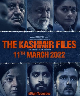Assam: Ban 'The Kashmir Files', AIUDF urges PM, CM Assam: Ban 'The Kashmir Files', AIUDF urges PM, CM