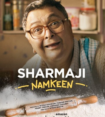 Rishi Kapoor's last film 'Sharmaji Namkeen' to debut on OTT on March 31 Rishi Kapoor's last film 'Sharmaji Namkeen' to debut on OTT on March 31