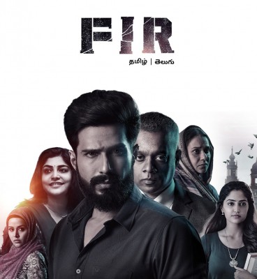 Vishnu Vishal-starrer 'FIR' releases on OTT