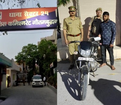 Online sex racket busted in Noida, 2 women rescued Online sex racket busted in Noida, 2 women rescued