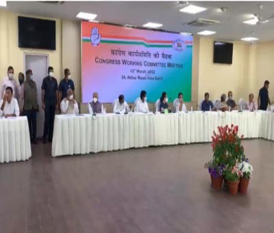 CWC meet begins to discuss poll loss in five states CWC meet begins to discuss poll loss in five states