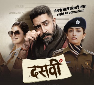 'Dasvi' trailer hits the right chord, tickles the funny bone 'Dasvi' trailer hits the right chord, tickles the funny bone