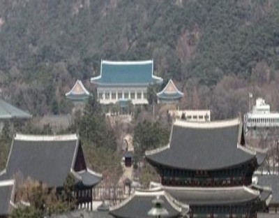 S.Korea's presidential office expected to undergo sweeping changes under new govt S.Korea's presidential office expected to undergo sweeping changes under new govt