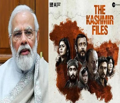 Need to make films like 'The Kashmir Files' to bring out the truth: PM Modi Need to make films like 'The Kashmir Files' to bring out the truth: PM Modi