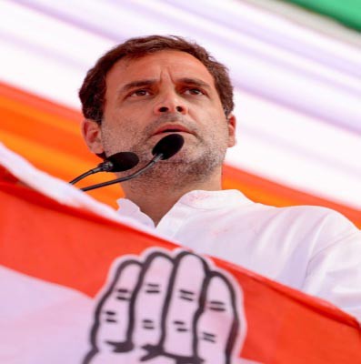 Humbly accept people's verdict: Rahul Humbly accept people's verdict: Rahul