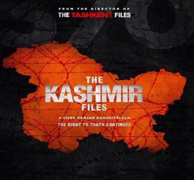 Court restrains 'The Kashmir Files' makers from showing scenes related to Squadron Leader Ravi Khanna Court restrains 'The Kashmir Files' makers from showing scenes related to Squadron Leader Ravi Khanna