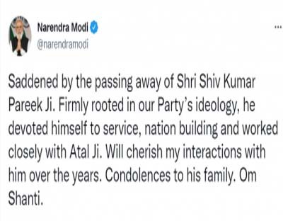PM Modi condoles demise of Vajpayee's close aide Shiv Kumar Pareek PM Modi condoles demise of Vajpayee's close aide Shiv Kumar Pareek