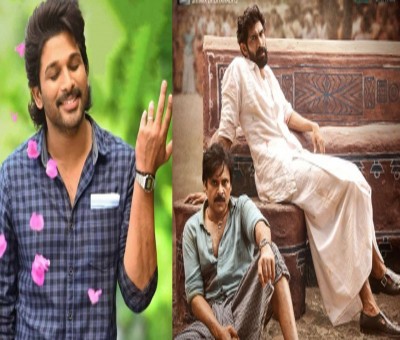 Allu Arjun congratulates 'Bheemla Nayak' team on OTT debut Allu Arjun congratulates 'Bheemla Nayak' team on OTT debut