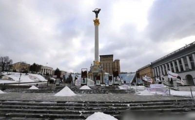 S.Korean Embassy in Ukraine prepares to resume operations after moving base S.Korean Embassy in Ukraine prepares to resume operations after moving base