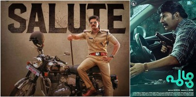 Father-son duo Mammootty, Dulquer head to OTT with 'Salute' and 'Puzhu'