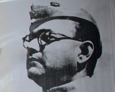 82-member panel formed for 125th birth year of Netaji Bose 82-member panel formed for 125th birth year of Netaji Bose