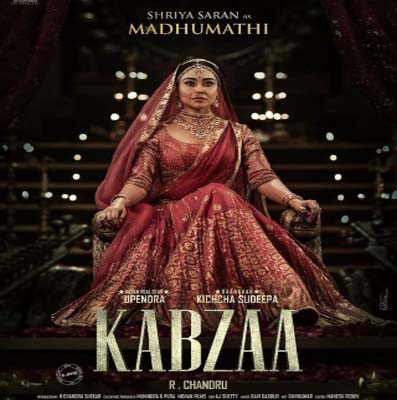Shriya Saran reveals her character's look in Chandru's 'Kabzaa' Shriya Saran reveals her character's look in Chandru's 'Kabzaa'