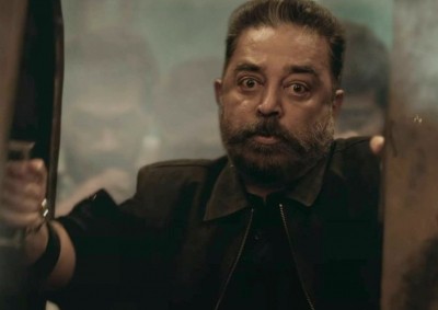 Release date of Kamal Haasan-starrer 'Vikram' to be announced on March 14