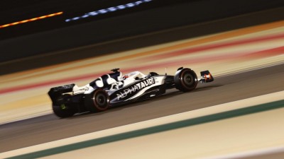 Formula 1: Gasly fastest on the first day of Official Pre-Season Tests Formula 1: Gasly fastest on the first day of Official Pre-Season Tests