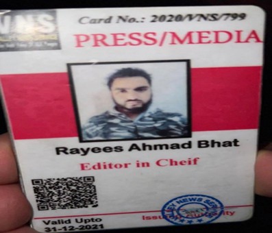 Ex-journalist among 2 terrorists killed in Srinagar encounter Ex-journalist among 2 terrorists killed in Srinagar encounter