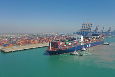 APSEZ and IOC to build on relationship at Mundra Port APSEZ and IOC to build on relationship at Mundra Port