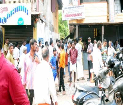 48-hr nationwide strike evokes near-total response in Kerala 48-hr nationwide strike evokes near-total response in Kerala