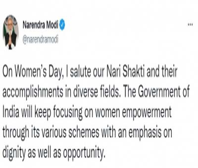 Govt to keep focusing on women empowerment through its various schemes: Modi Govt to keep focusing on women empowerment through its various schemes: Modi