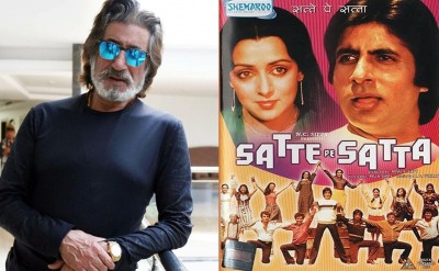 Shakti Kapoor recalls working in 'Satte Pe Satta' as movie completes 40 yrs Shakti Kapoor recalls working in 'Satte Pe Satta' as movie completes 40 yrs