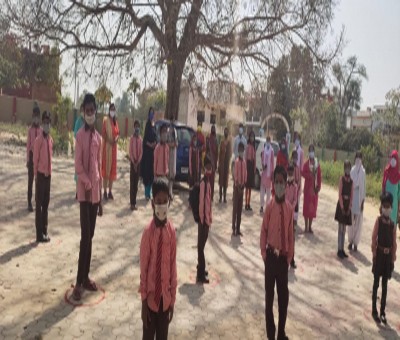 'Operation Vidyalaya Kayakalp' in UP fails to meet targets 'Operation Vidyalaya Kayakalp' in UP fails to meet targets