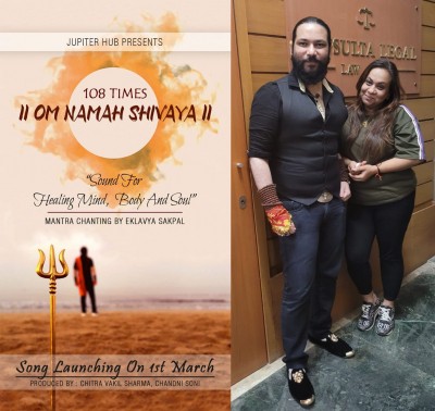 'Raktanchal' producer Chitra Vakil Sharma launches online venture 'Raktanchal' producer Chitra Vakil Sharma launches online venture
