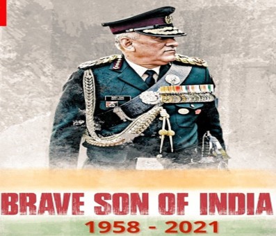 Army dedicates Chair of Excellence to USI in memory of Bipin Rawat Army dedicates Chair of Excellence to USI in memory of Bipin Rawat