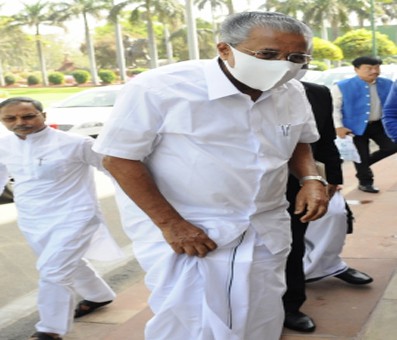 Security breach: BJP workers plant K-Rail marking stone at Kerala CM's residence Security breach: BJP workers plant K-Rail marking stone at Kerala CM's residence