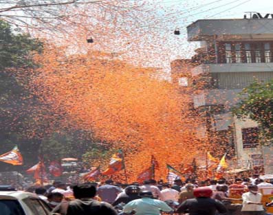 BJP retains Majuli seat in Assam by record margin of 42,141 votes BJP retains Majuli seat in Assam by record margin of 42,141 votes
