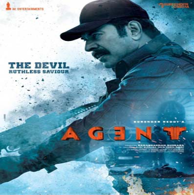 Megastar Mammotty's first look from Akhil's 'Agent' out now