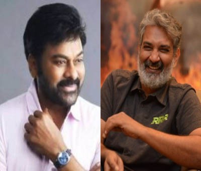Rajamouli gets emotional as he speaks about Chiranjeevi at 'RRR' event Rajamouli gets emotional as he speaks about Chiranjeevi at 'RRR' event