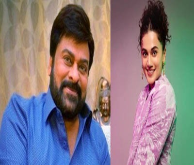 Chiranjeevi: I regret I was unable to work with Taapsee Chiranjeevi: I regret I was unable to work with Taapsee