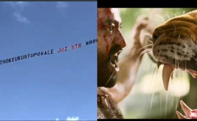 'Thokkukuntapovale': Fans of Jr NTR tether his dialogue from 'RRR' to aircraft in US 'Thokkukuntapovale': Fans of Jr NTR tether his dialogue from 'RRR' to aircraft in US