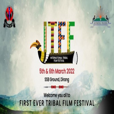International Tribal Film Festival is all set to begin in Arunachal Pradesh International Tribal Film Festival is all set to begin in Arunachal Pradesh