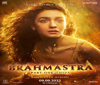 First look of Alia Bhatt's character from 'Brahmastra' out First look of Alia Bhatt's character from 'Brahmastra' out