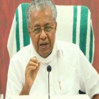 Pvt investment in higher education gets green signal from Kerala CPI-M