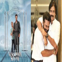 Pawan Kalyan-Sai Dharam Tej movie to be announced by March-end