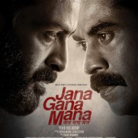 Prithviraj, Suraj-starrer 'Jana Gana Mana' to release on April 28