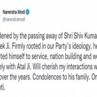 PM Modi condoles demise of Vajpayee's close aide Shiv Kumar Pareek