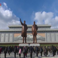 UN recruiting new special rapporteur for N.Korea human rights
