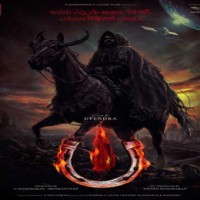 South India's biggest music label ventures into film production (Ld)