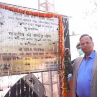 Automatic wastewater treatment plant of 31.80 cr litre capacity inaugurated