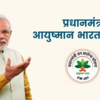 Study reveals higher utilization of AB PM-JAY services among women