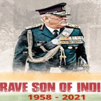 Army dedicates Chair of Excellence to USI in memory of Bipin Rawat