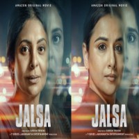 'Jalsa' teaser takes audience to dark alleys, promises a gripping tale