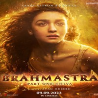 First look of Alia Bhatt's character from 'Brahmastra' out