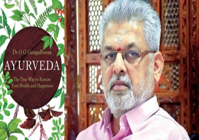 'Simple application of Ayurveda can transform one's daily life' 'Simple application of Ayurveda can transform one's daily life'